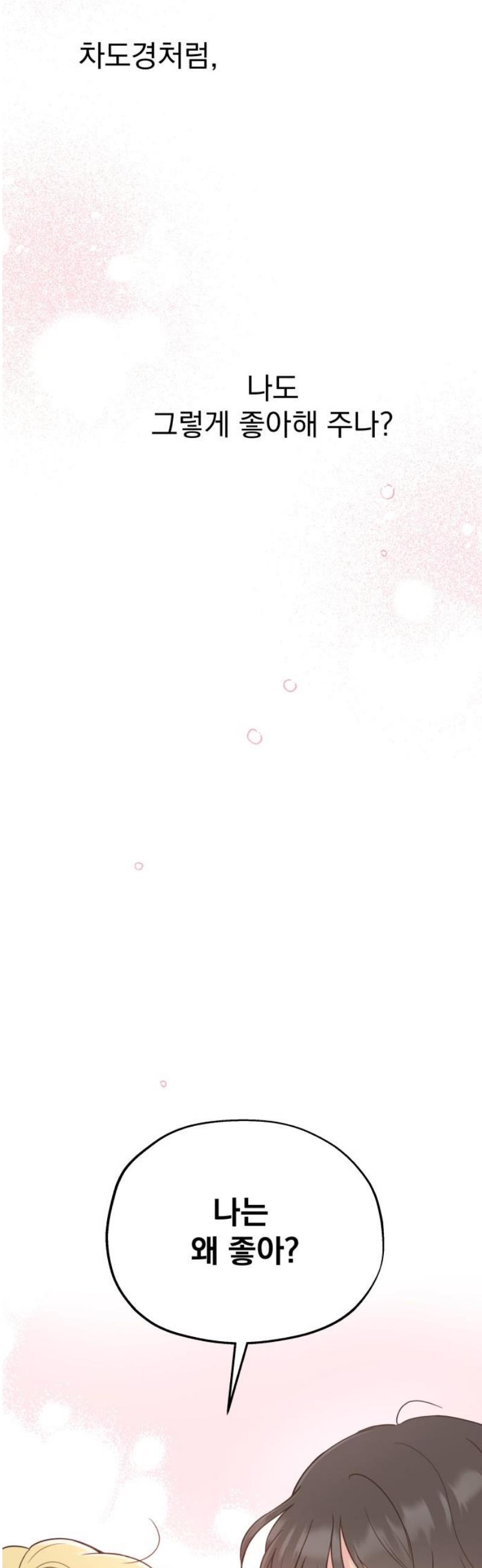 1746571868114yxheff77jwj.jpg