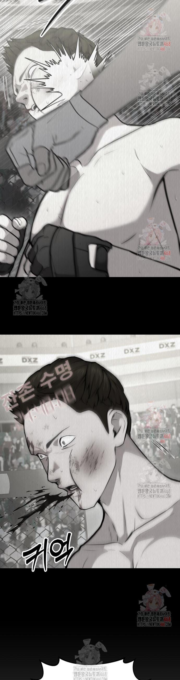 1746571845287fed8acafjmm.jpg