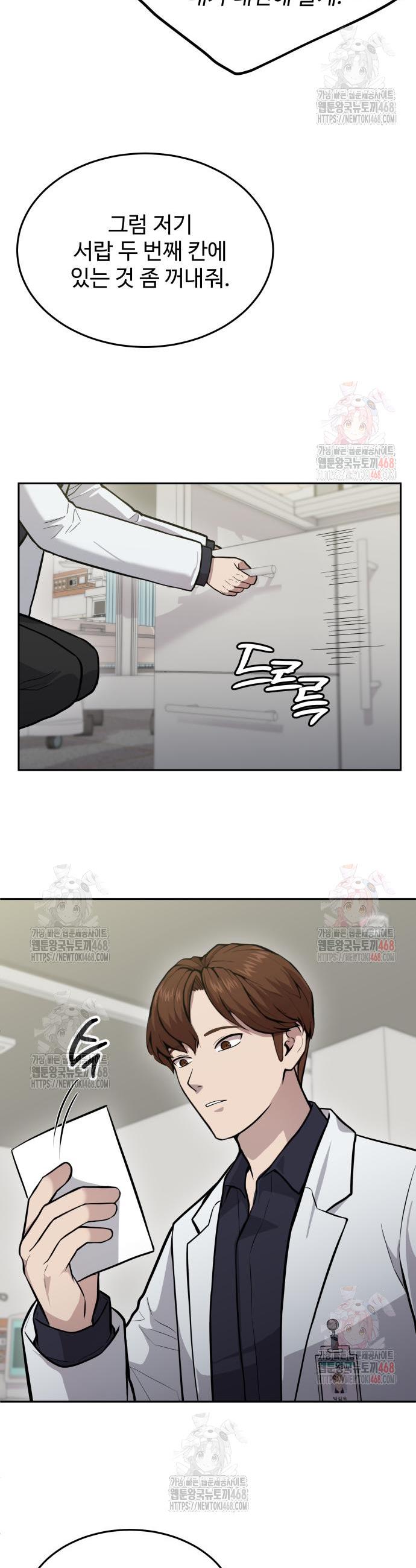 1746571849809lih6q0j4dnr.jpg