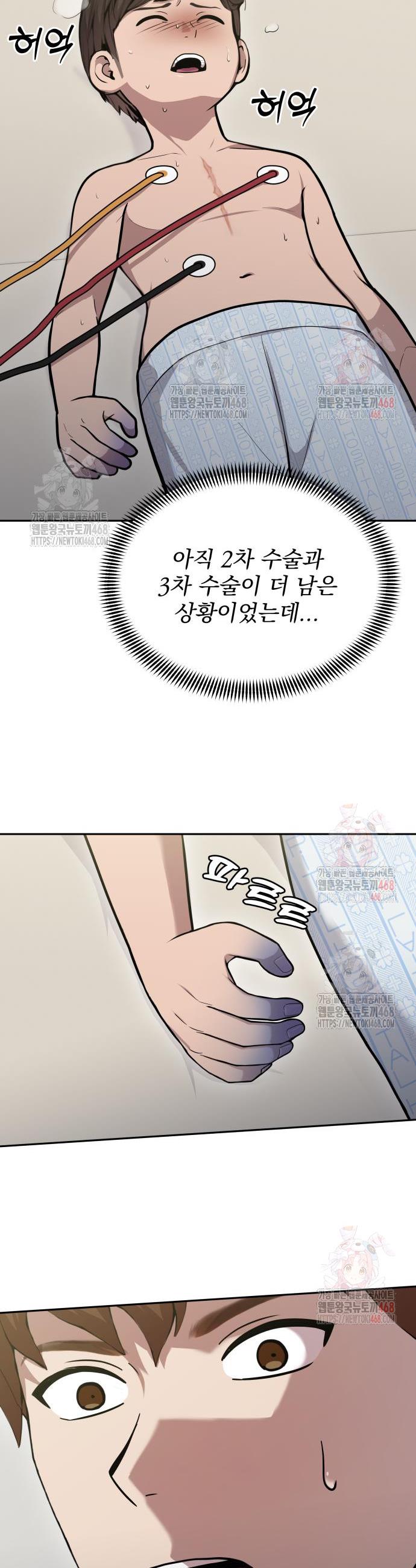 1746571851495bms5dag1zls.jpg