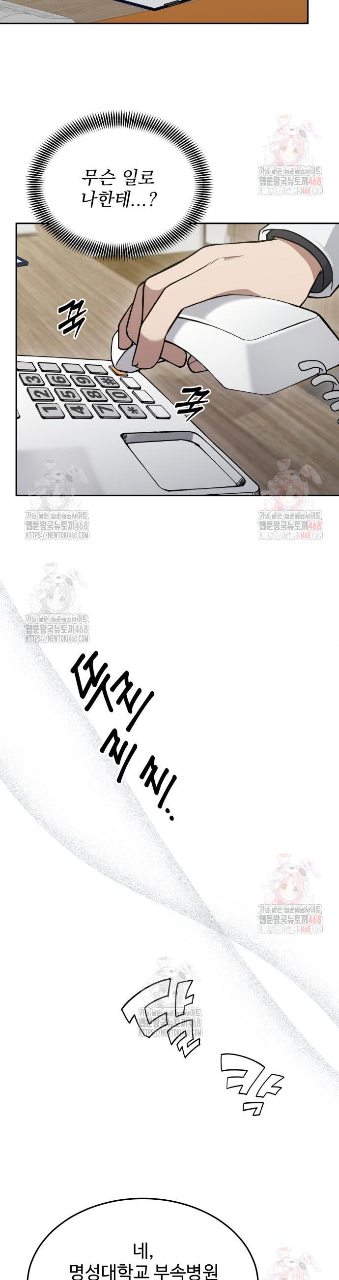 1746571854235zj7139v21km.jpg