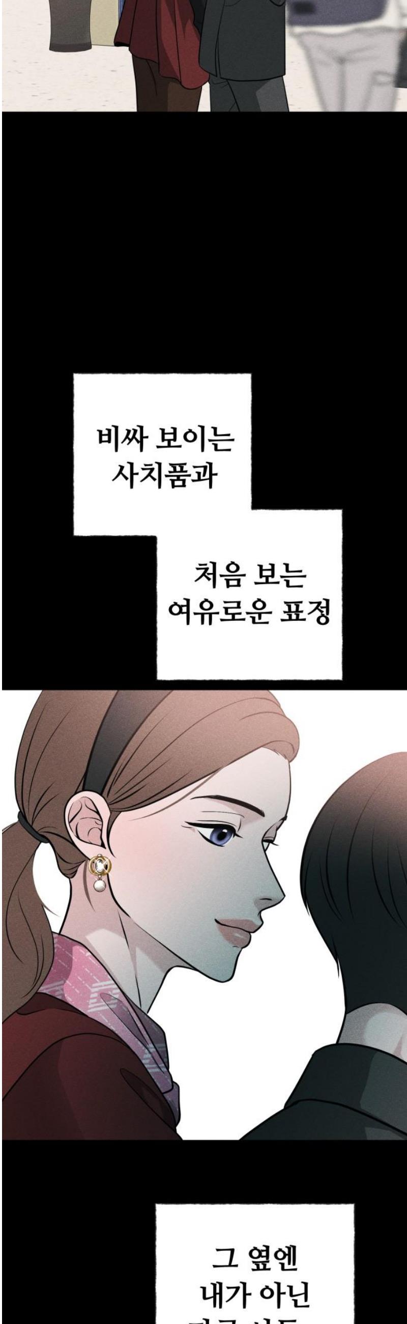 1746571823846bqkcw6pw9gm.jpg