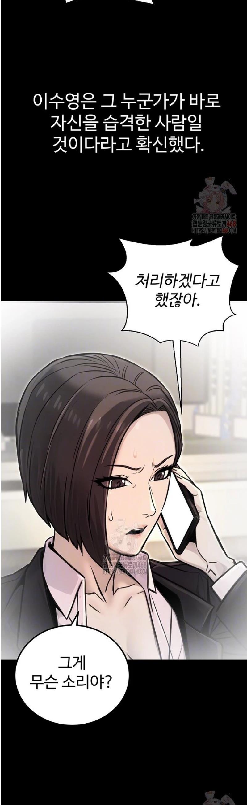1746571790758s79x3rojhd.jpg
