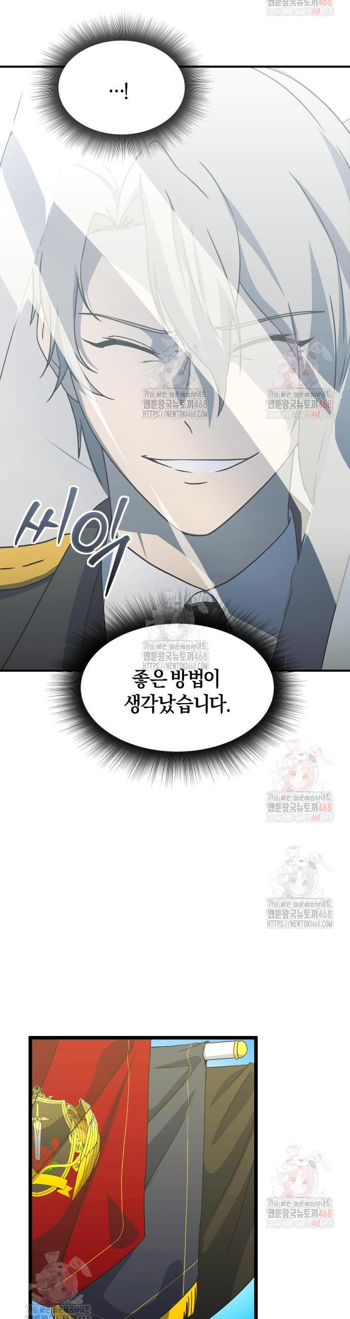 1746595844612vl8vyiu3qh.jpg