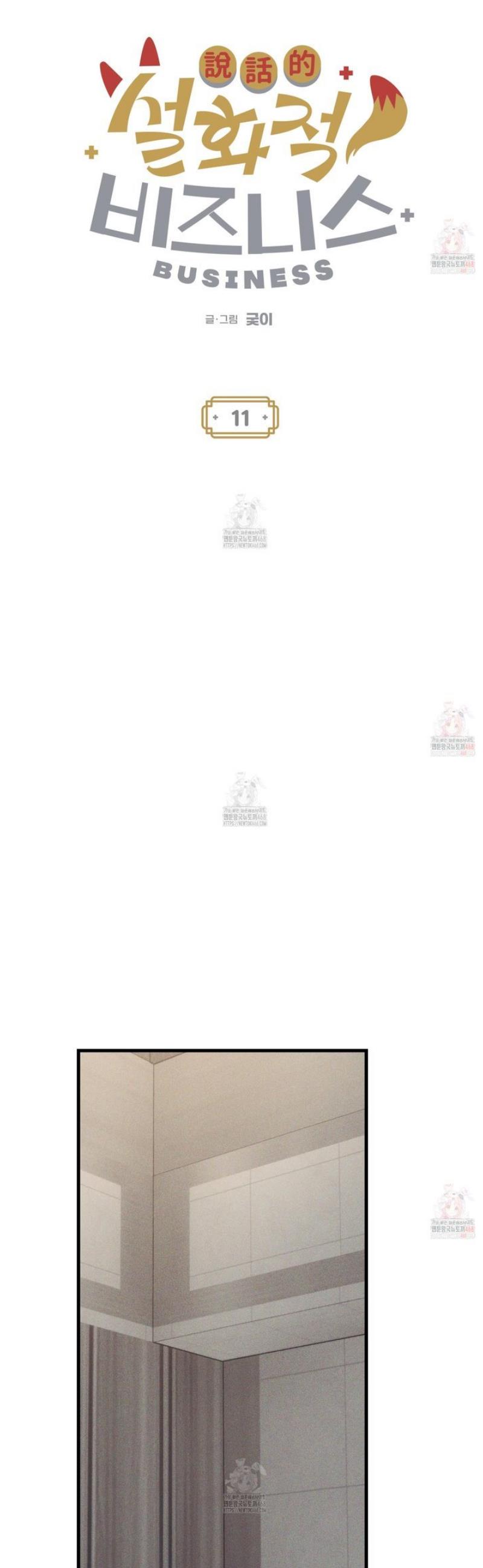 1746571624475jmxl8cumjgk.jpg
