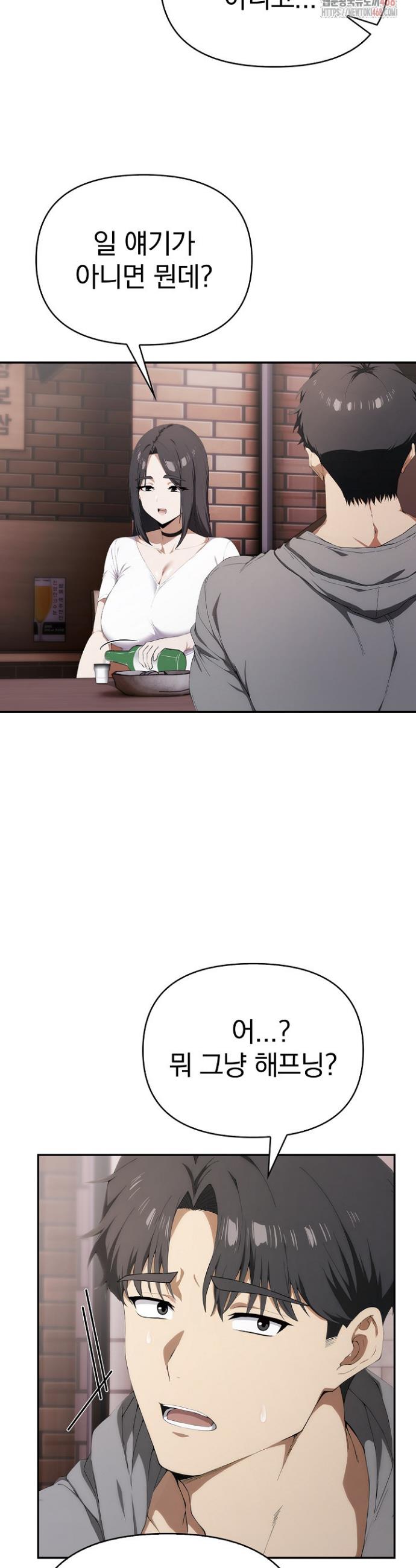 1746571766878aw5yfq65jbn.jpg