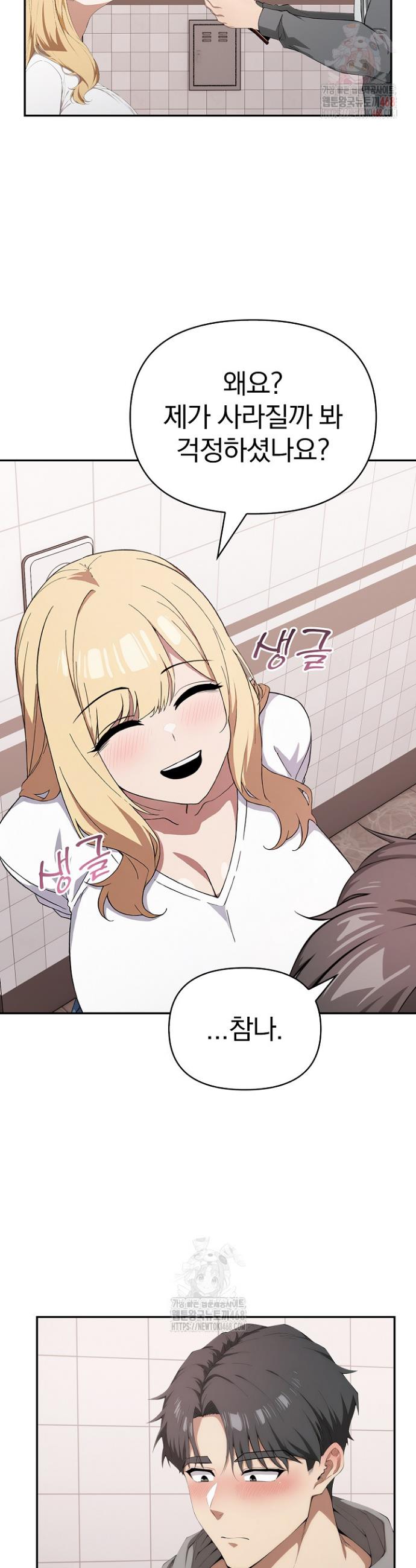1746571777618x1x14yhn4u.jpg