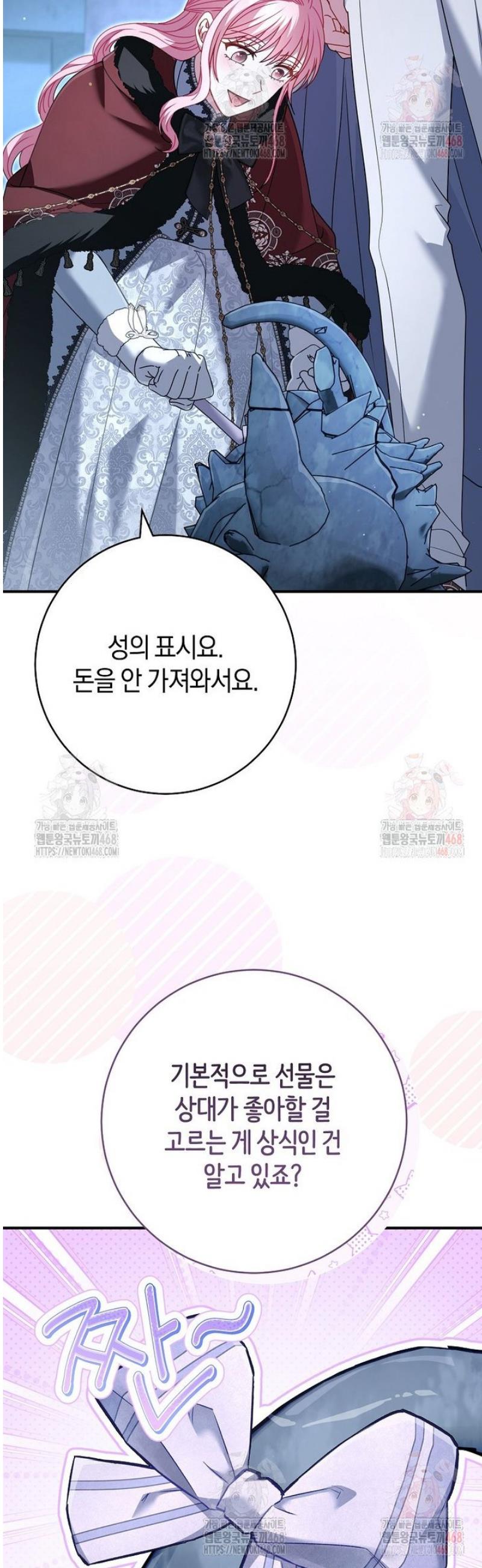 1746571752838x2ec0yykg4p.jpg