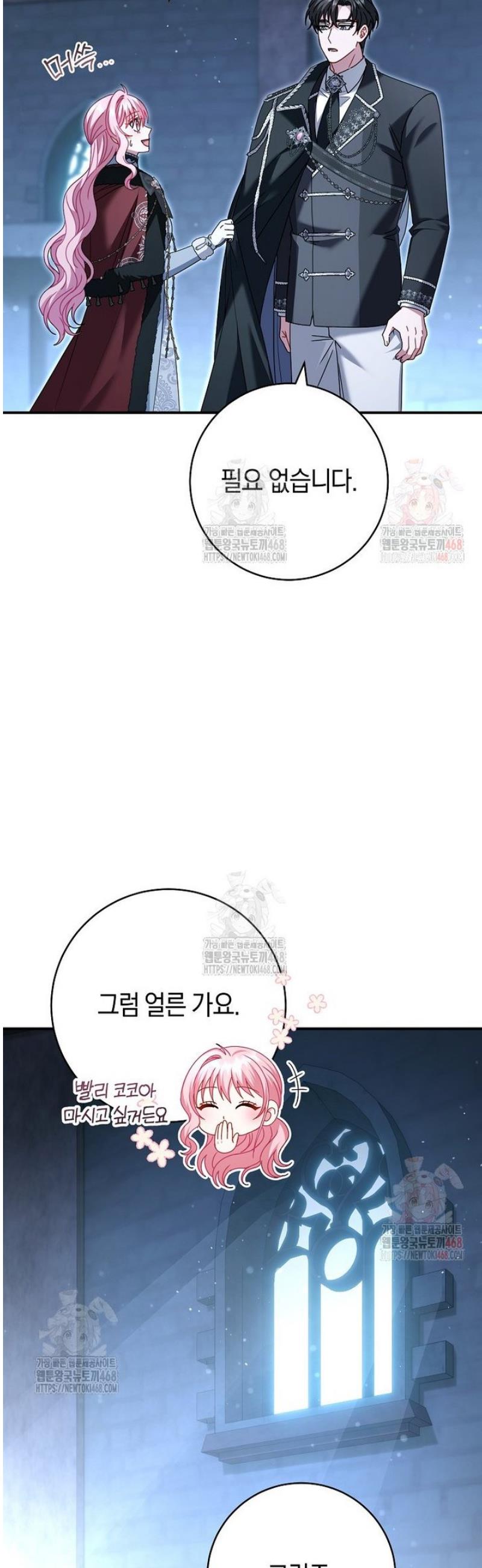 1746571755602kyc5xgeo2hn.jpg