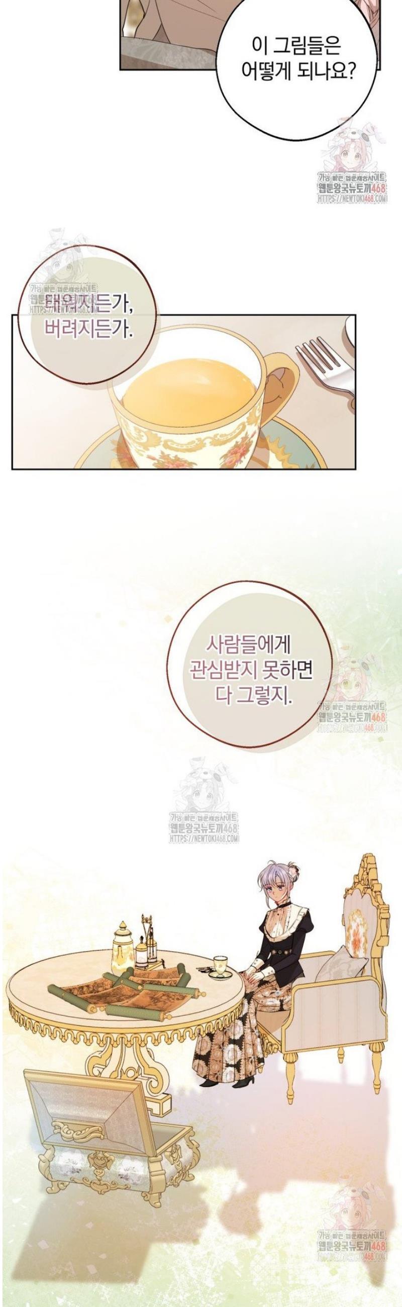 1746596083833jifunpjmhn.jpg