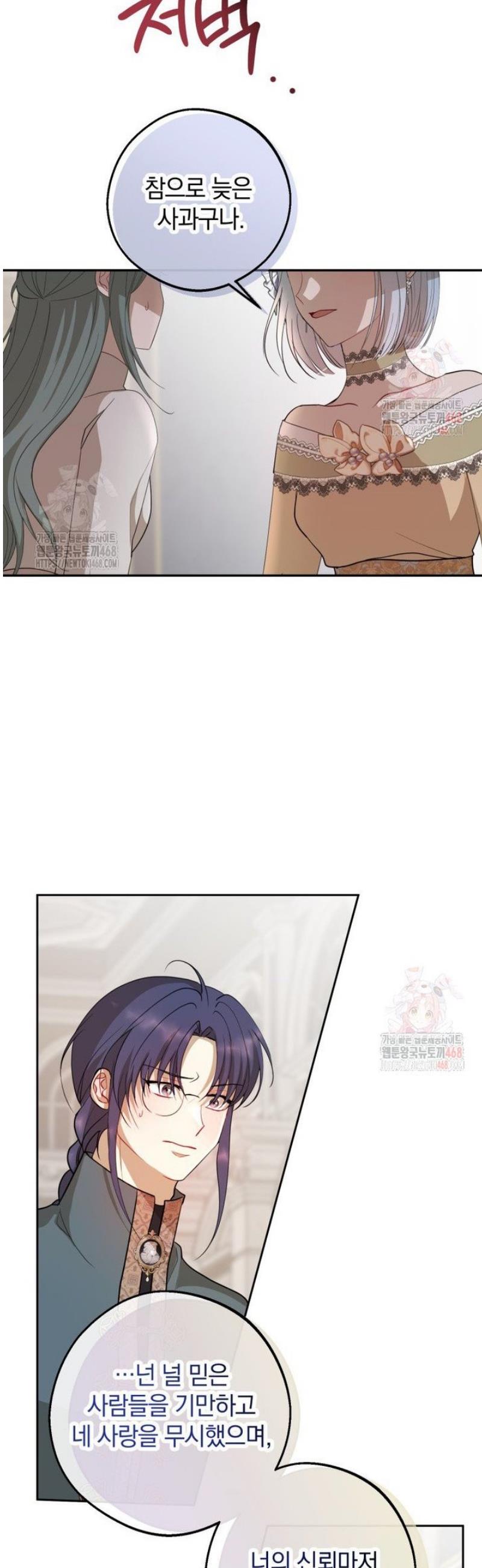 1746596178562f0d4mkyo23r.jpg