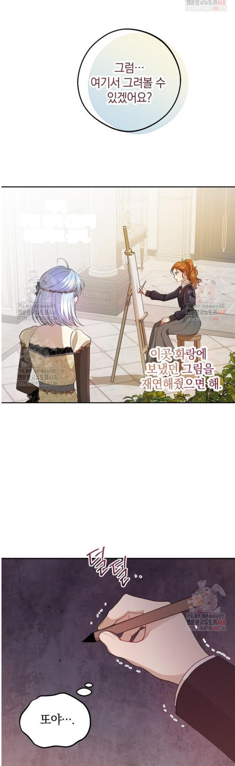 1746596180488oztneecfmsg.jpg