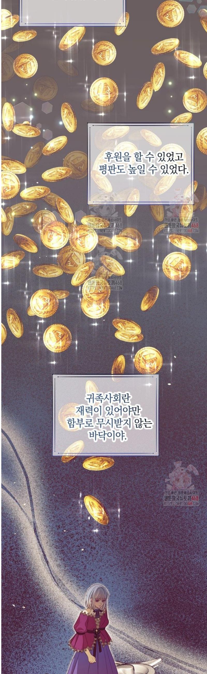 1746596182232sbwe19xjow8.jpg