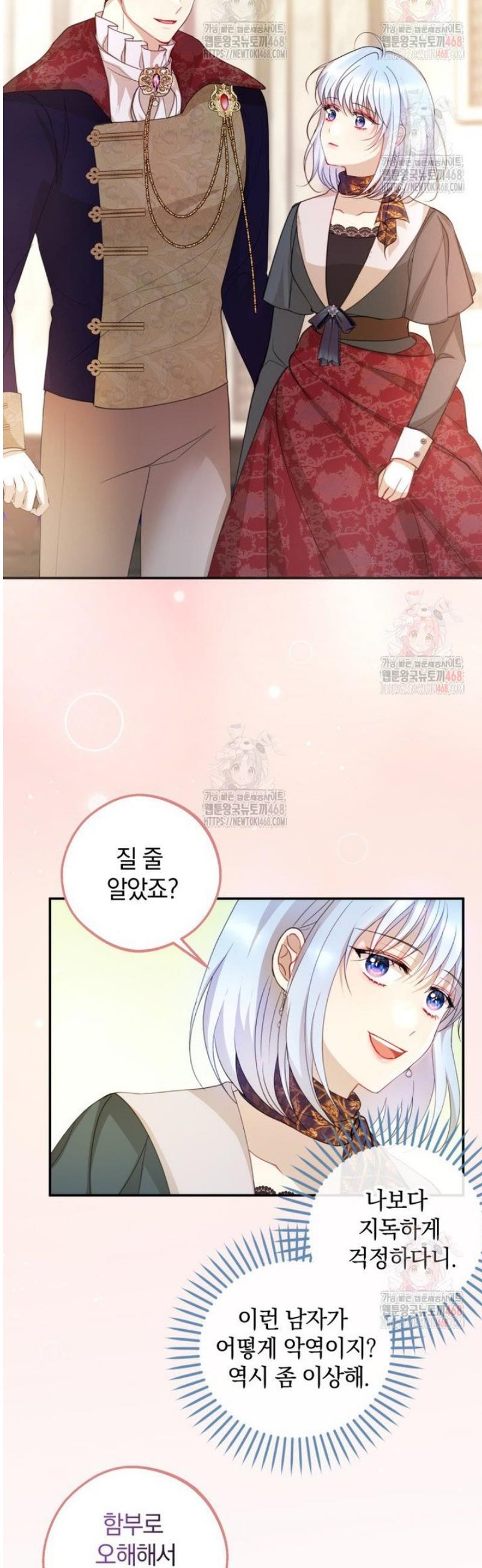 1746595939586q8ynpob5sg.jpg