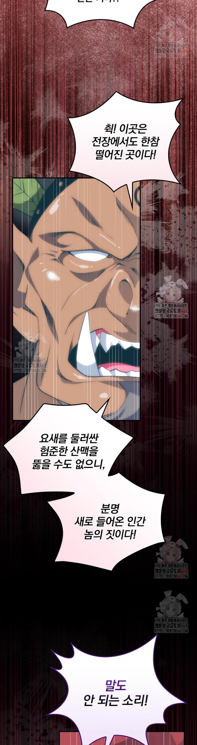 1746596001823jrehyl5fgc.jpg