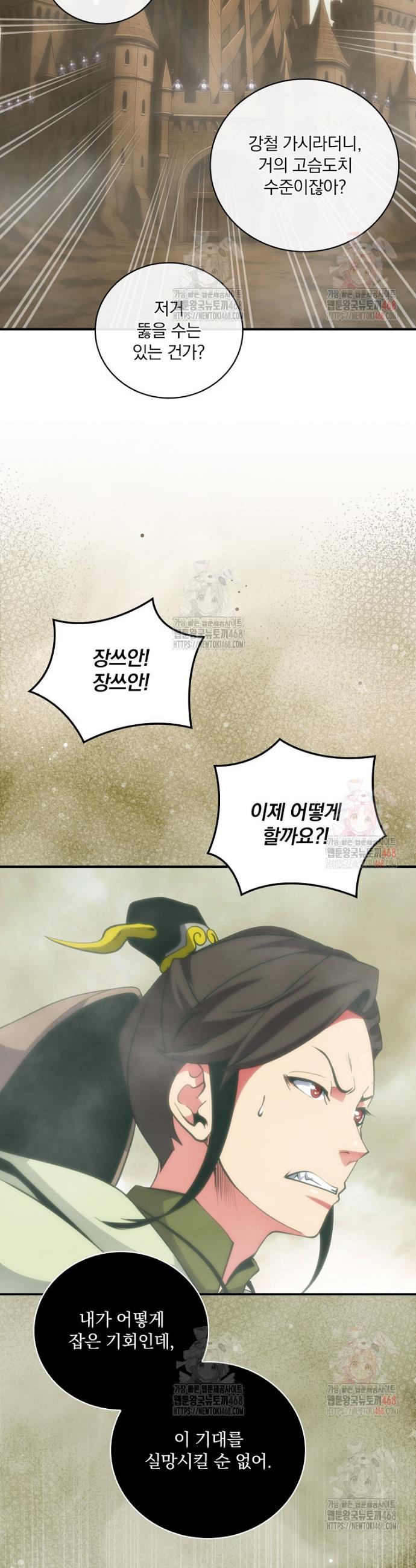 1746596003401br18iexaiod.jpg