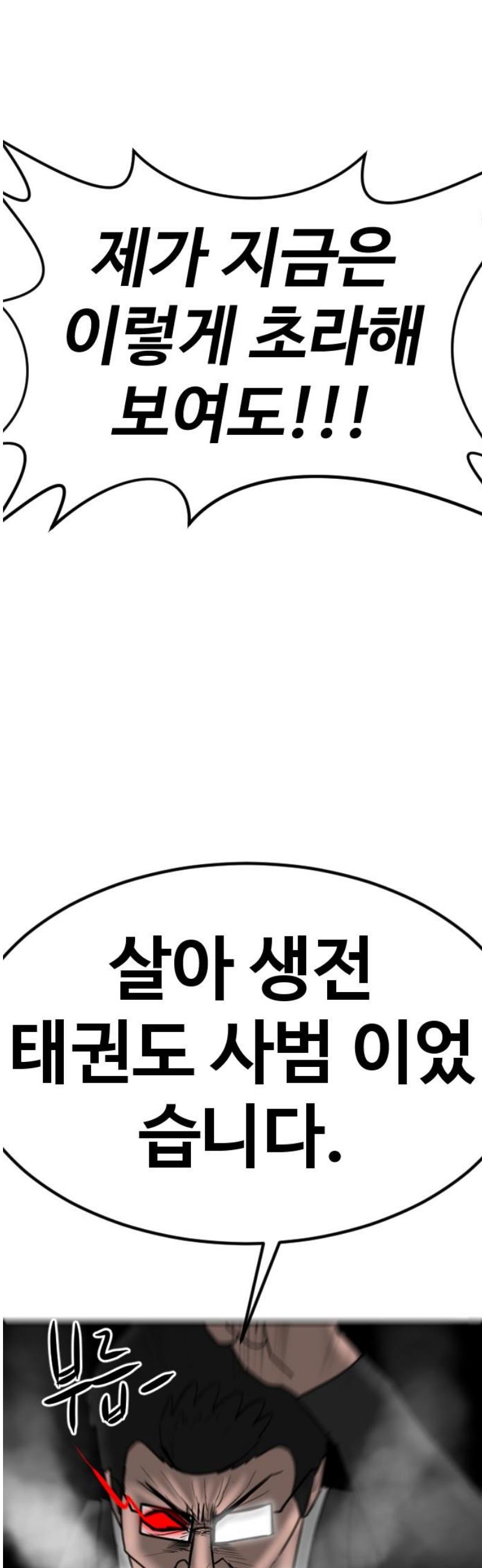 17465721146124acejug5npz.jpg