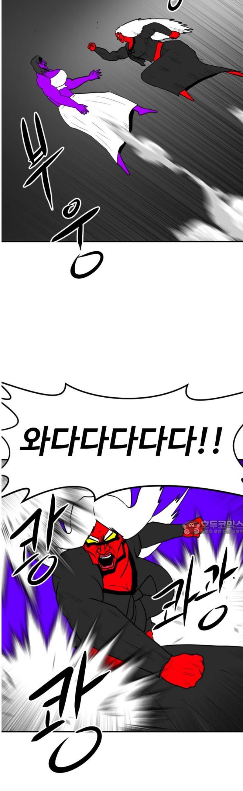 1746572117050osanyeu57gr.jpg