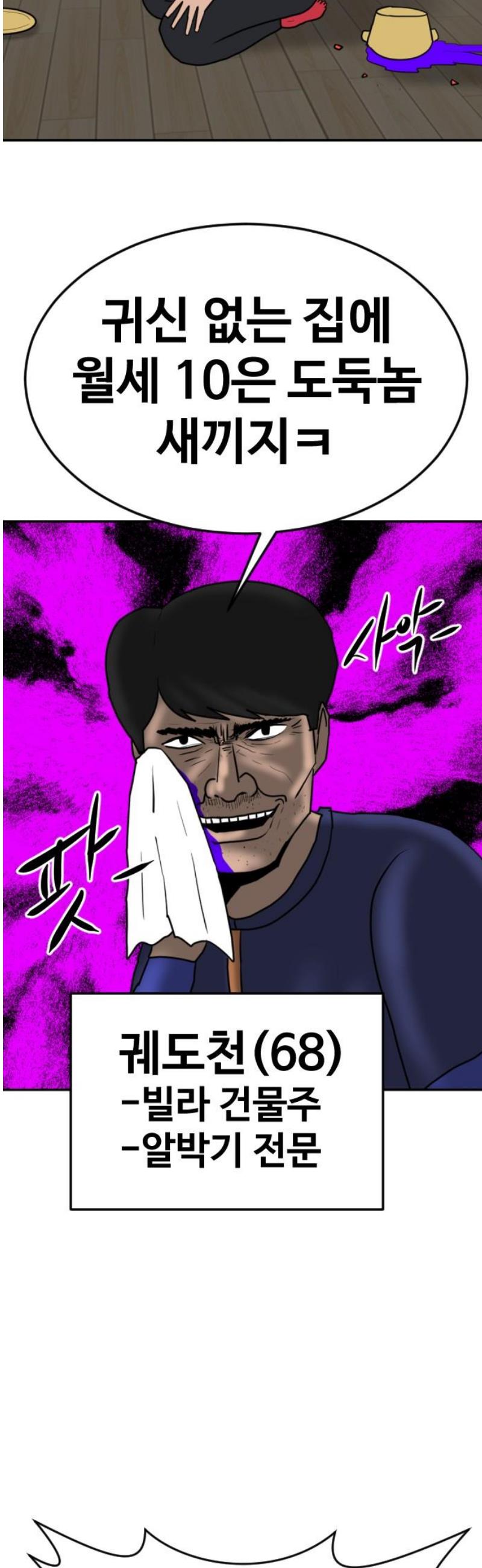 1746572131537qednceozcvr.jpg