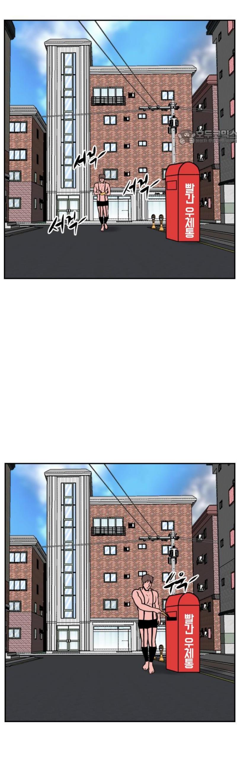 1746572132003fg47pptz79m.jpg