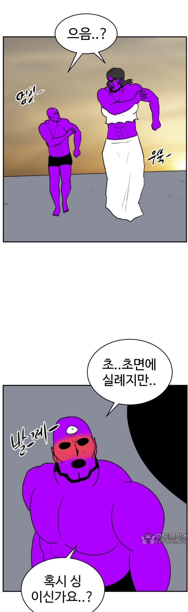 1746572133528r8ofcxc045o.jpg