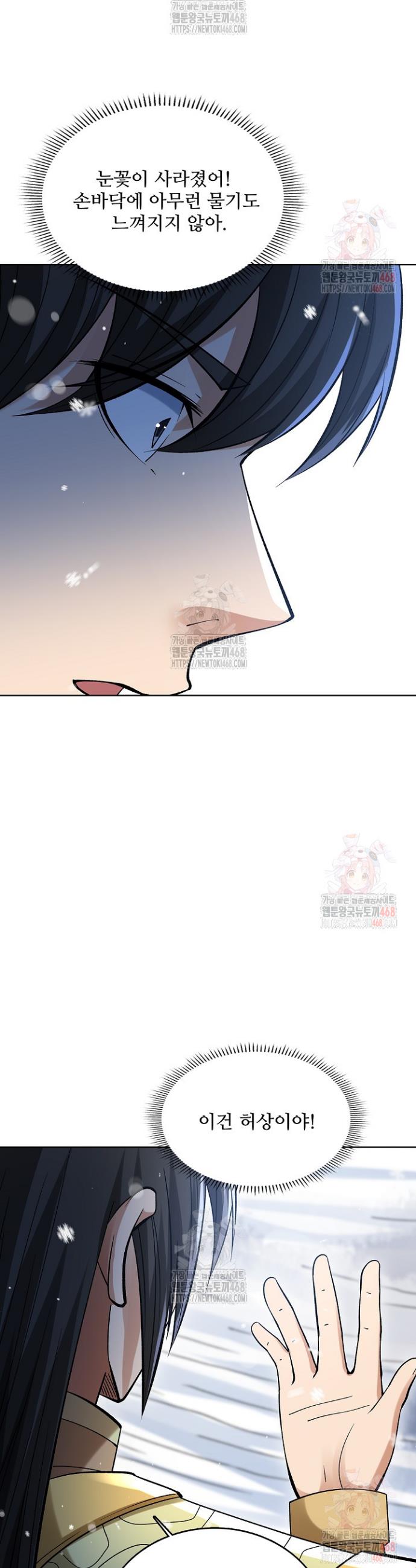 17465960043509hyhjzuq7d5.jpg