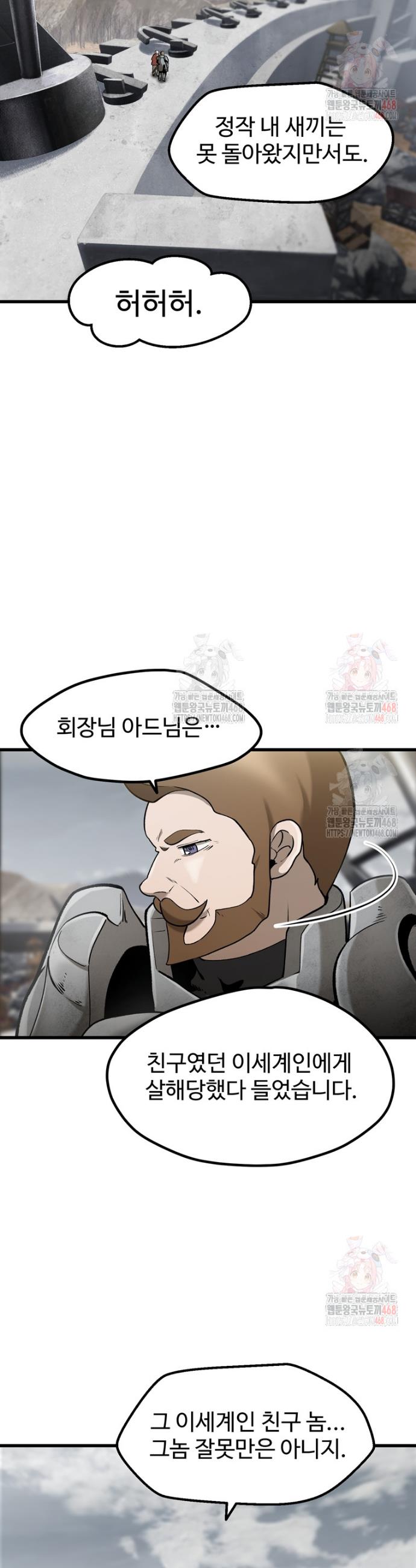 1746571006515shm2a4nkyii.jpg