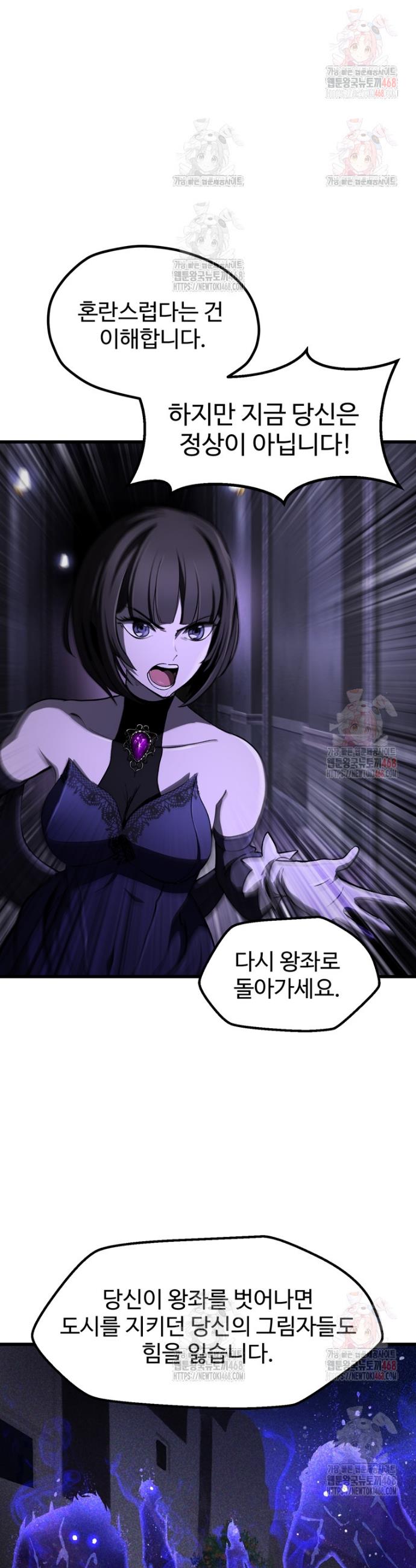 1746571009568yrxaew6rdmj.jpg