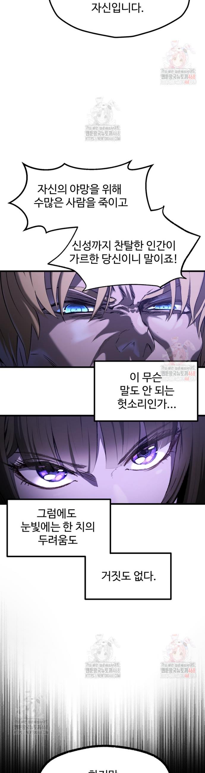 1746571010335ravyyyoi8be.jpg