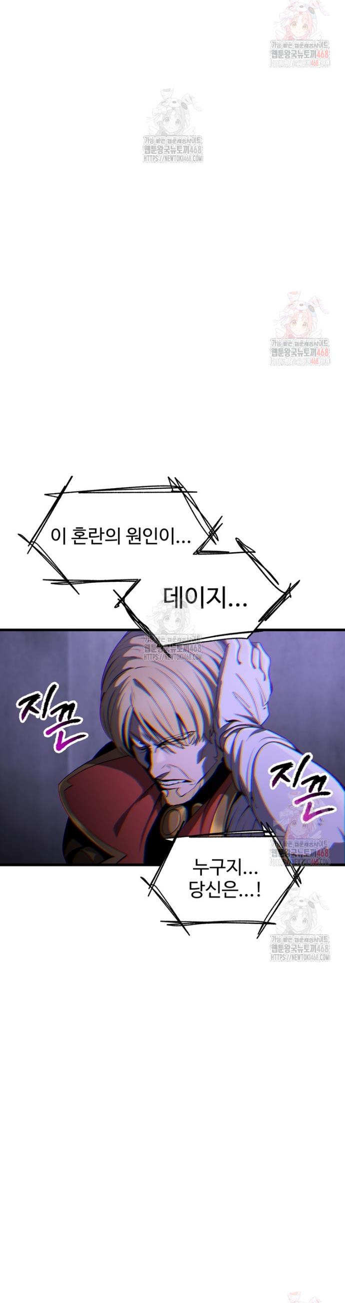 174657101154962wgf9kuwkf.jpg