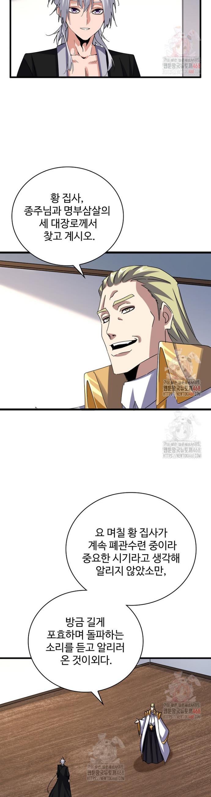 17465961071751u3goptk4cs.jpg
