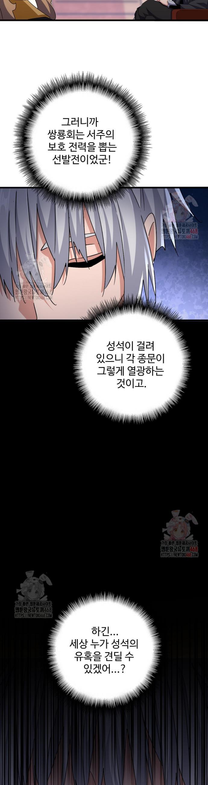 1746596109992saep9ry7rv.jpg