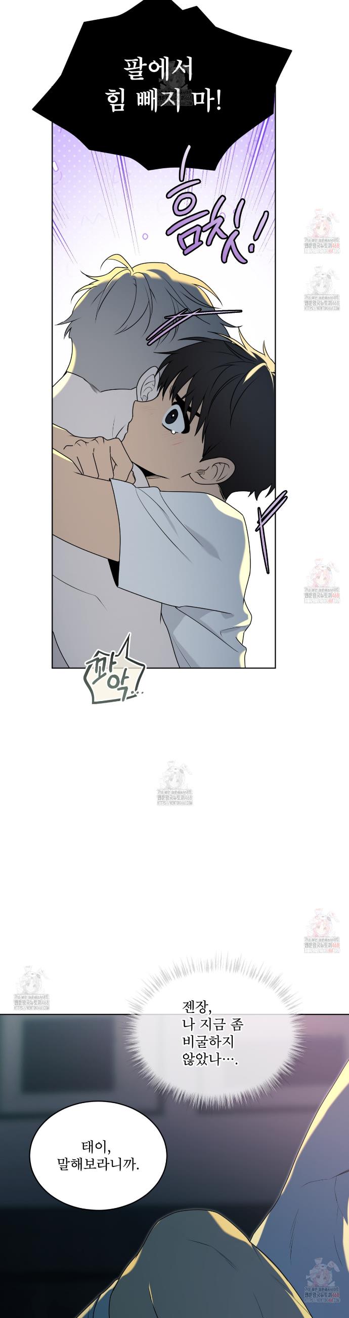 1746571091926injxfoita6.jpg