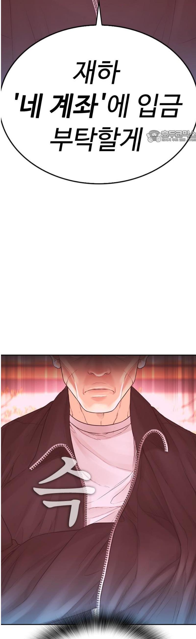 1746570984776zxh0xnl0lxr.jpg