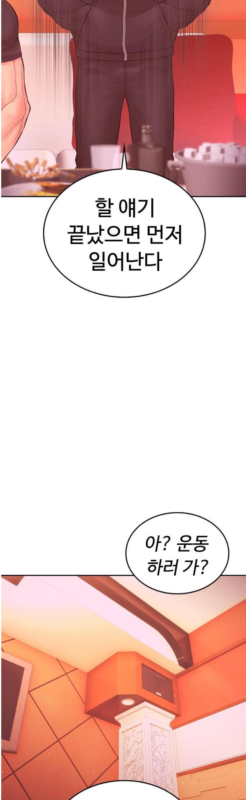 1746570985550j0icxsehco.jpg