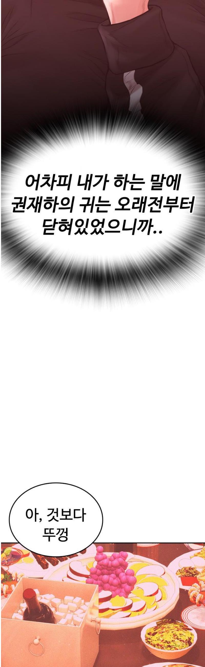1746570986472phtdbw5i82.jpg