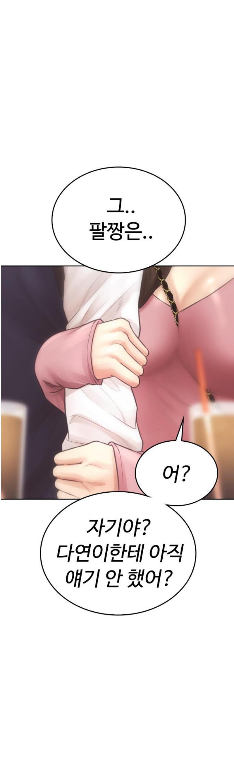 1746570994139wbn4u5irz98.jpg