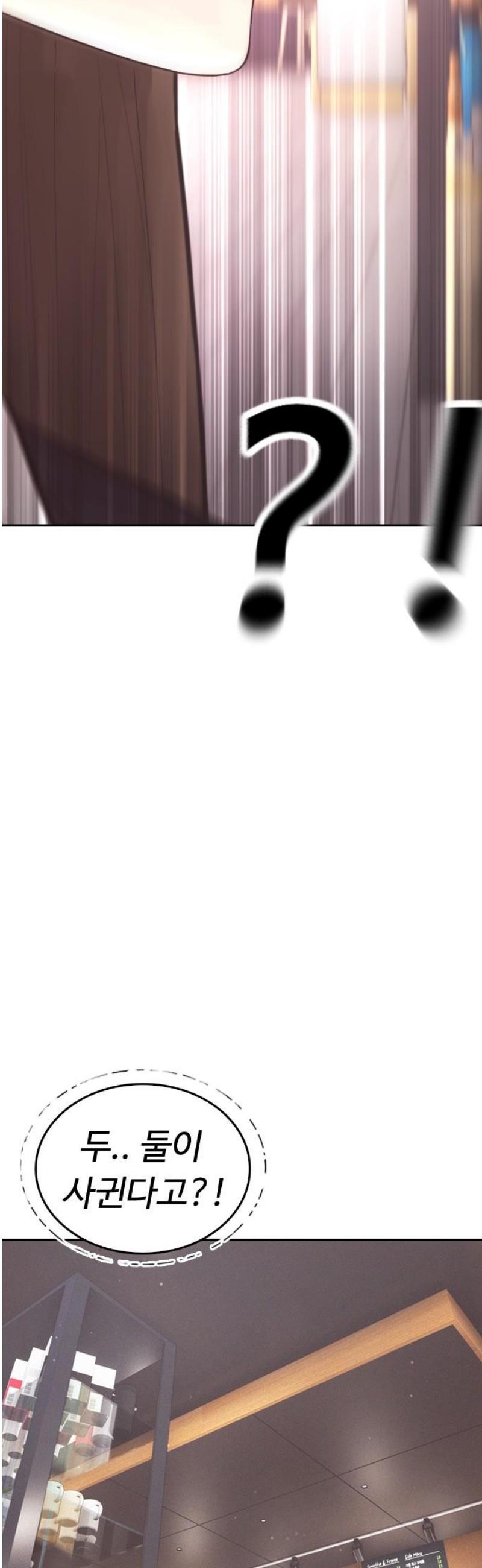 1746570994443byennwrd66j.jpg
