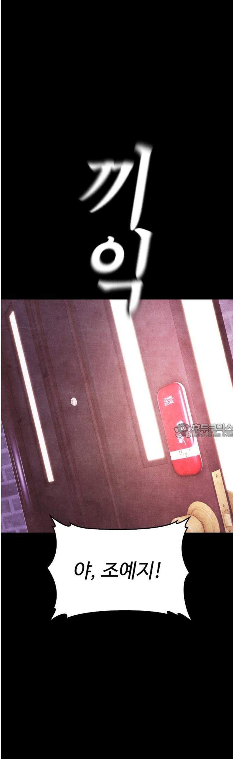 1746570994894zeoto7dtnp.jpg