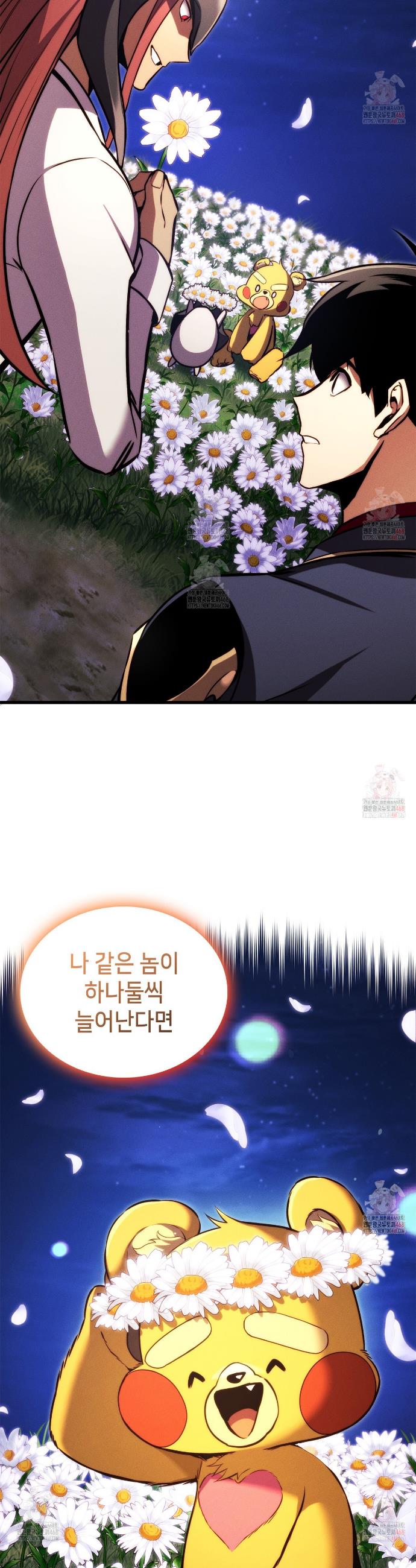 17465709744312ep3x7qq9oj.jpg