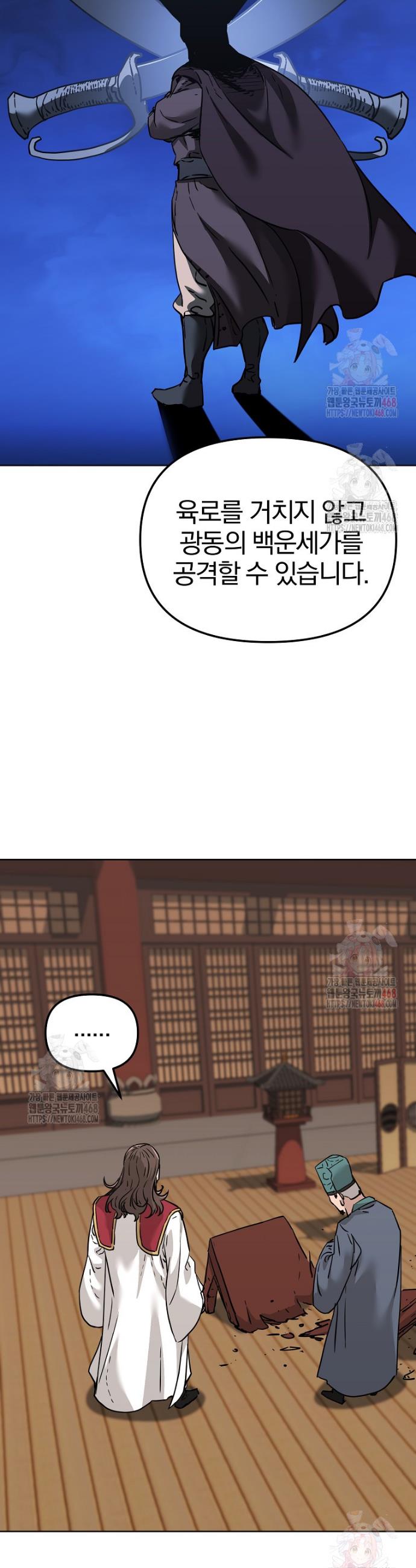 174657094041109kn2hguf1f.jpg