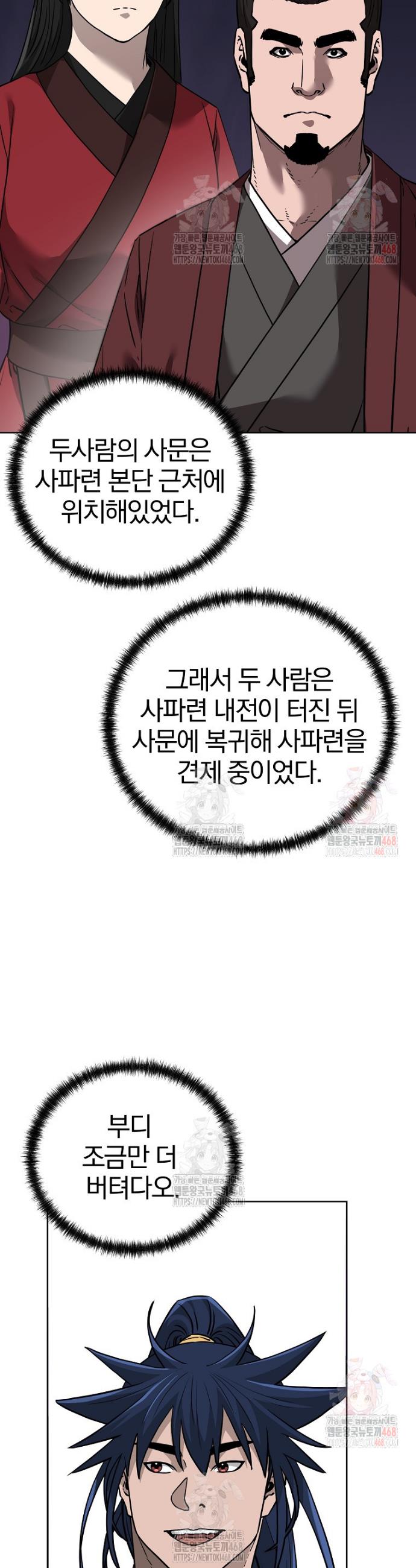 1746570945293ppas93x0hh.jpg