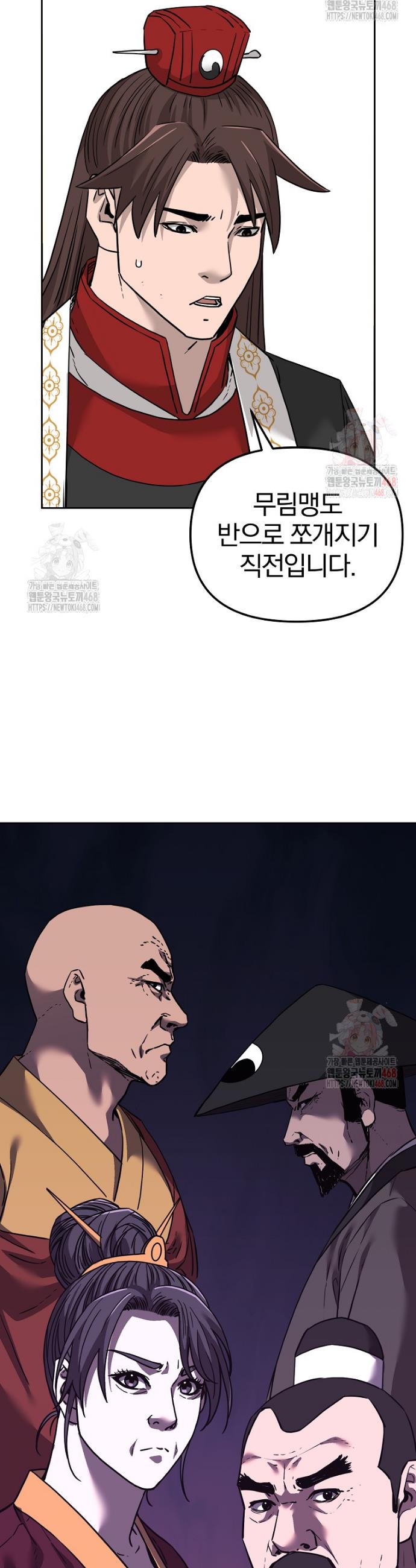 17465709459064aekrreicva.jpg