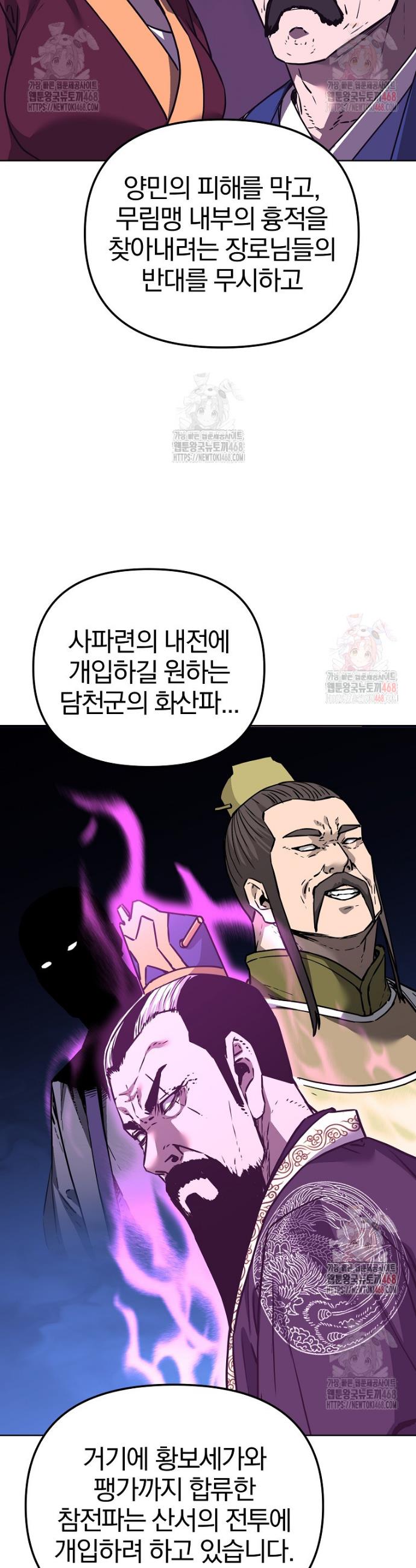 1746570946058dvj5xweohla.jpg