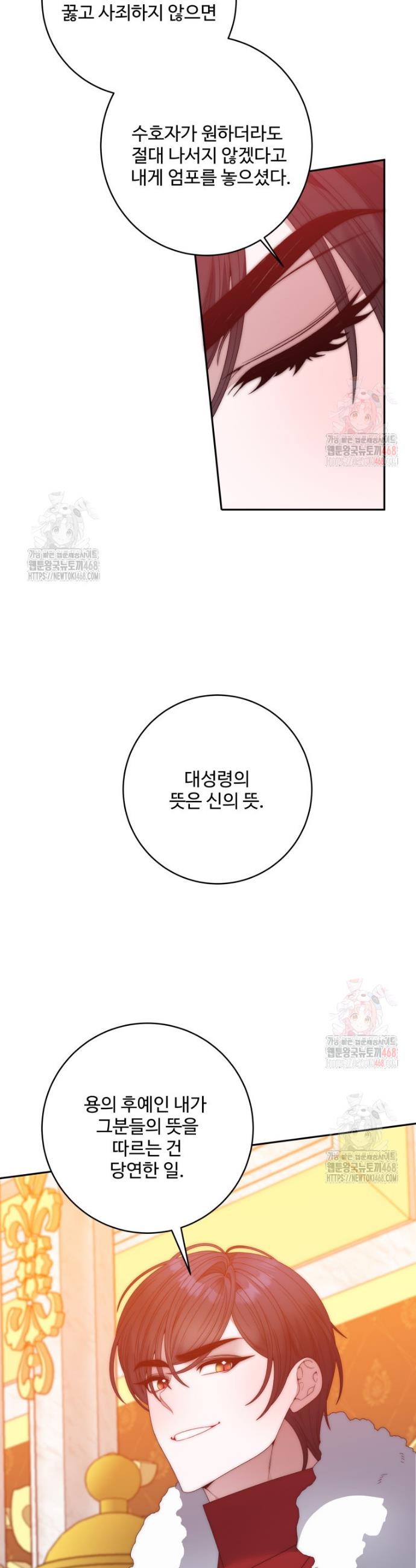 17465711635841jr9bqikupm.jpg