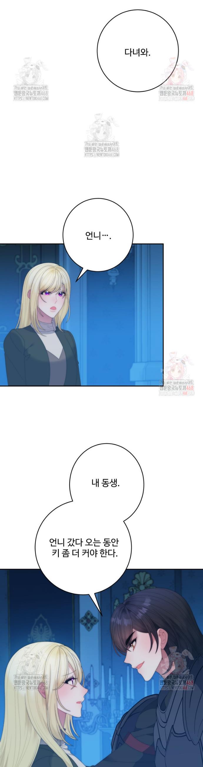 1746571164980s9ah1sdfnx.jpg
