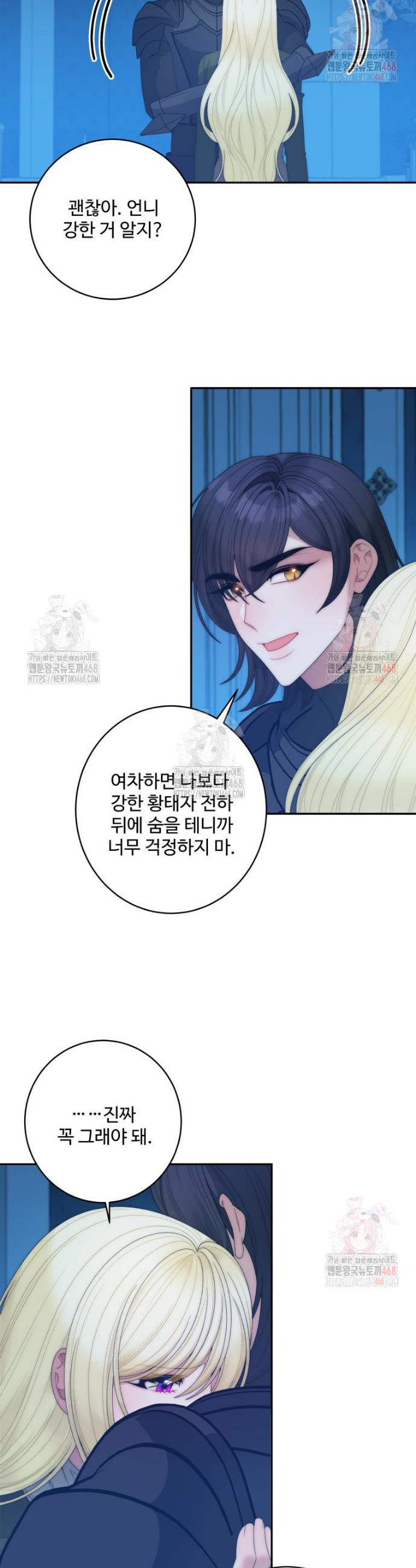 1746571165290nk2qnqal0q.jpg