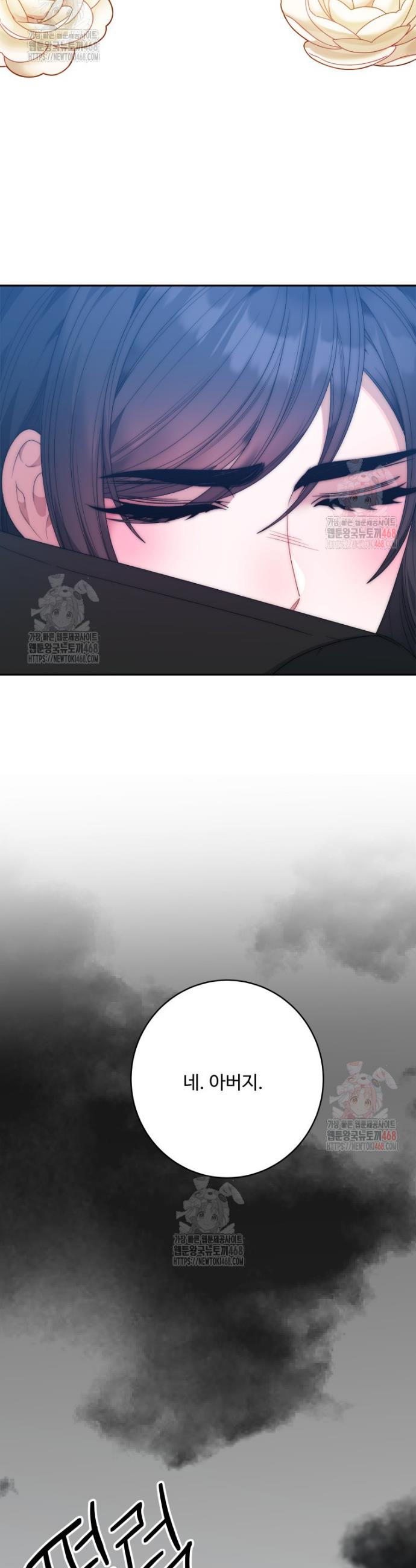1746571166379wuvdmvydhn.jpg