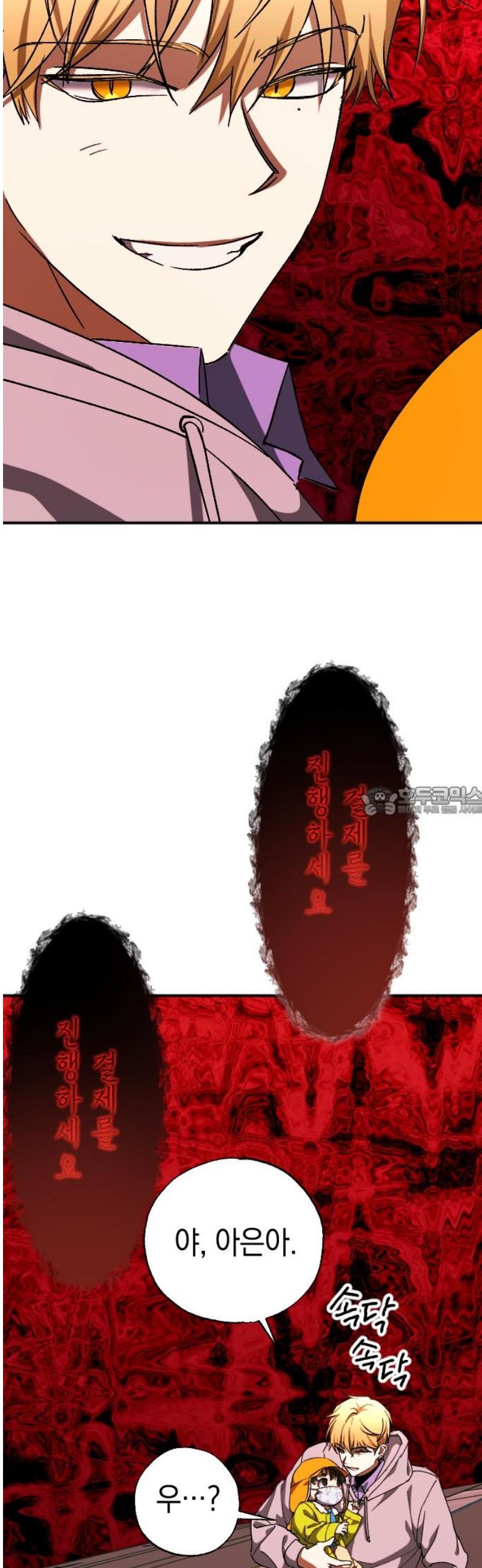 17465960568628tamhybkxew.jpg