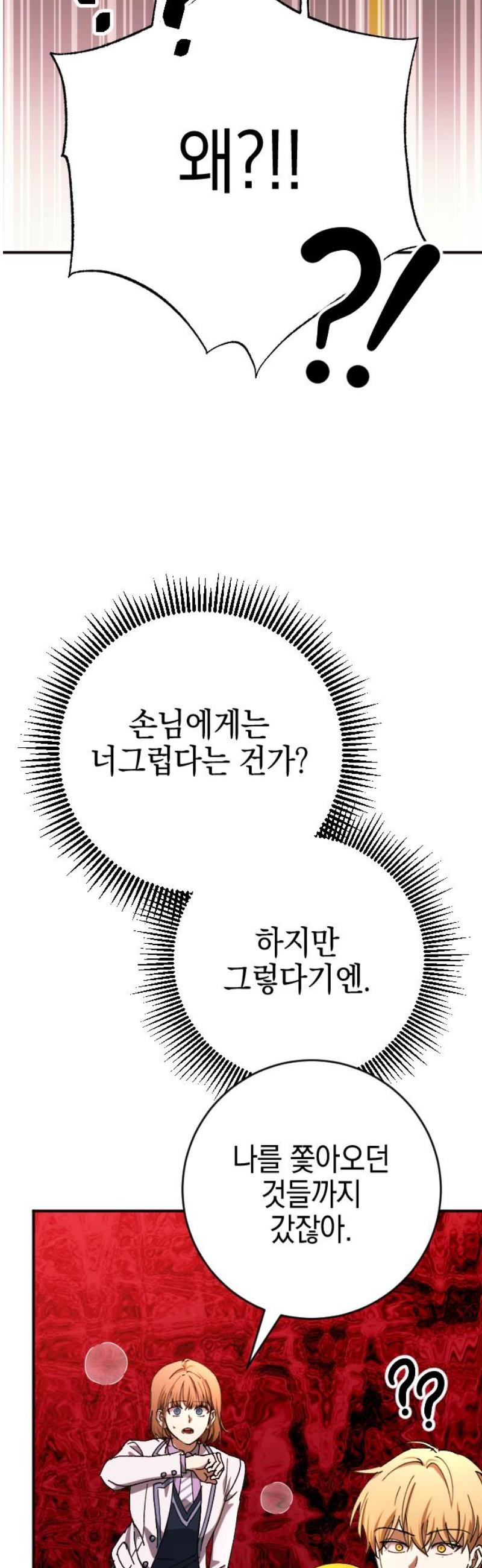 1746596057948bw01qq490rk.jpg